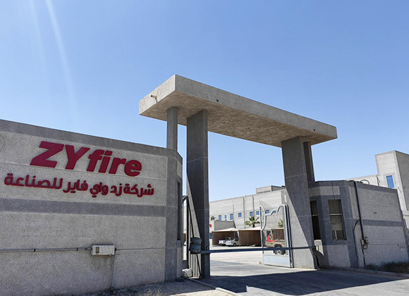 افتتاح ZYfire Pipes Manufacturing Ltd.